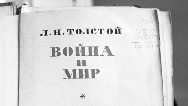 Титульный лист романа Л.Н.Толстого Война и мир - Sputnik Молдова