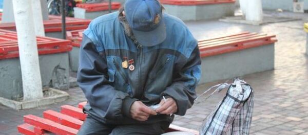 Нищий в Кишиневе - Sputnik Moldova