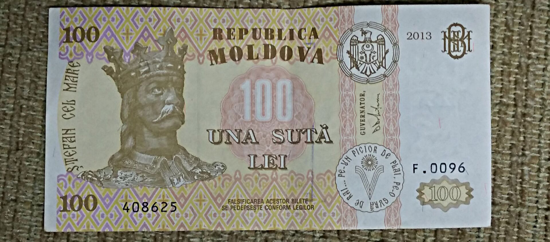 100 леев - Sputnik Молдова, 1920, 04.08.2016