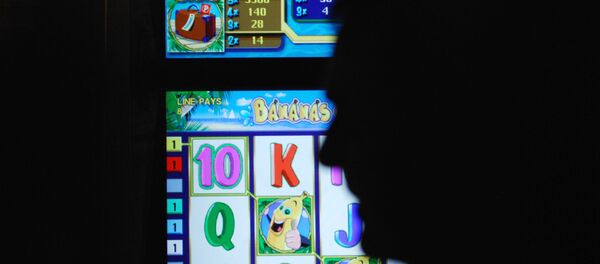 Казино - Sputnik Moldova