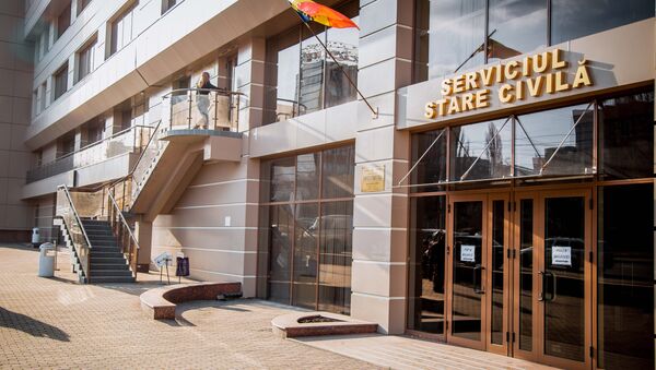 Служба гражданского состояния - Sputnik Moldova