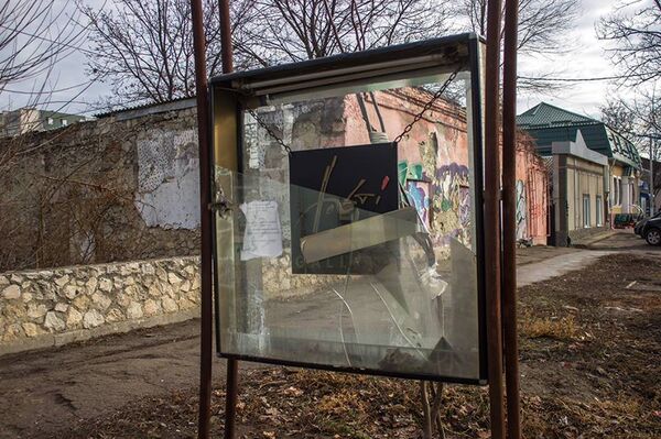 Кишиневские улицы, разбитые витрины, пустыри - Sputnik Молдова