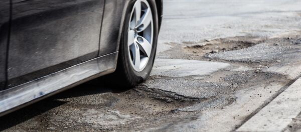 Новый квест для Киртоакэ - найти рытвину с очертаниями карты Великой Румынии. Новый квест для Киртоакэ - найти рытвину с очертаниями карты Великой Румынии. - Sputnik Молдова