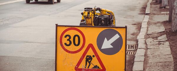 Ремонт дорог - Sputnik Молдова