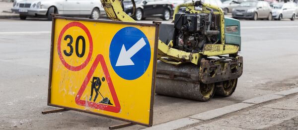 Разбитые улицы Кишинева Разбитые улицы Кишинева - Sputnik Moldova