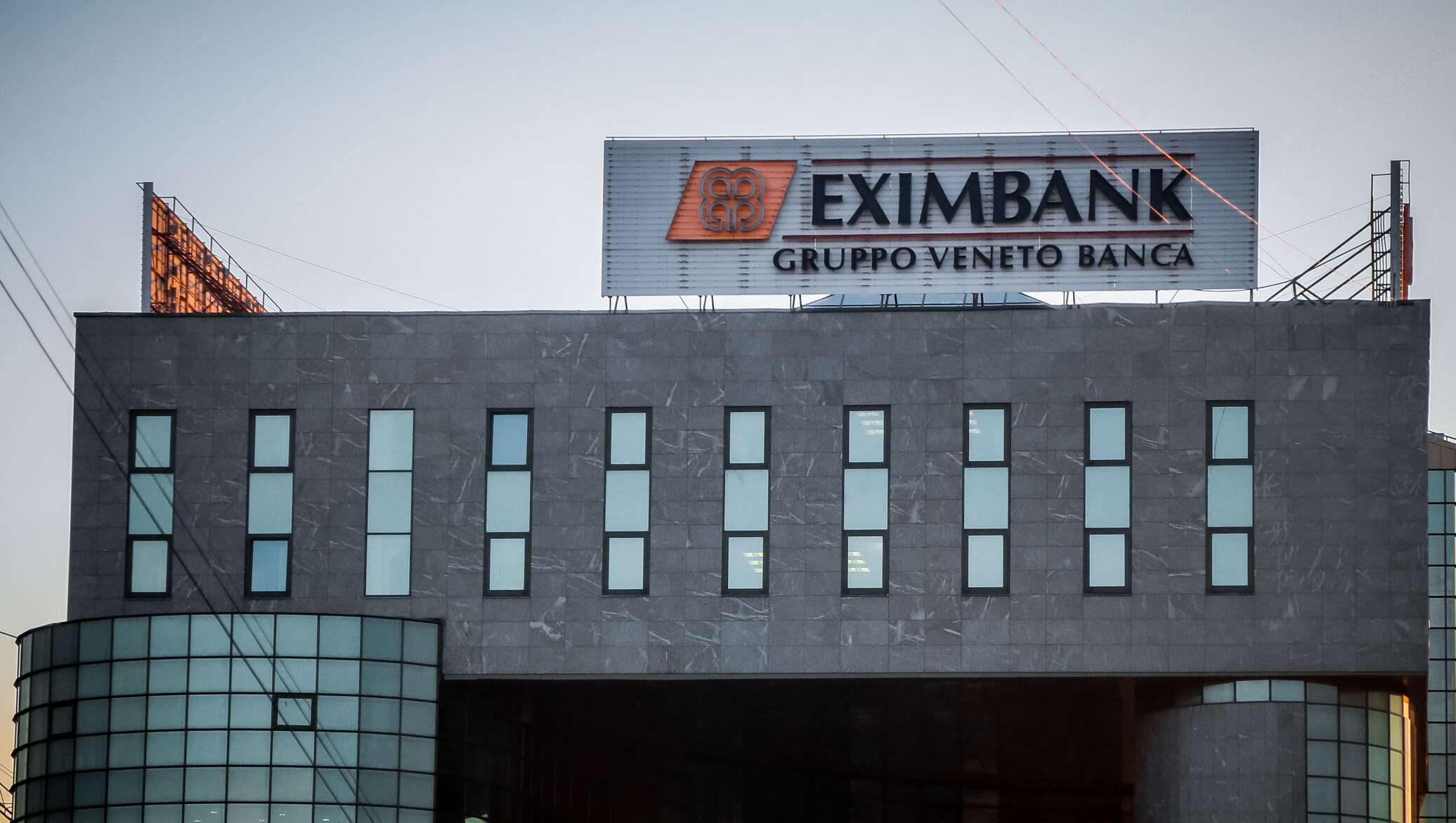 Eximbank md. Eximbank Молдова. Eximbank Комрат. Eximbank Молдова фото. Eximbank - gruppo Veneto Кишинев.