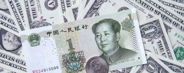 Деньги - Sputnik Молдова