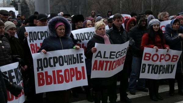 Protest 10/02/2016 Протест - Sputnik Молдова