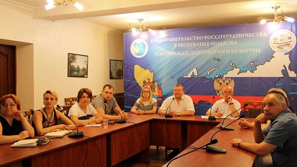 Российском центре науки и культуры в РМ состоялось подключение он-лайн к работе Международной интернет-конференции - Sputnik Молдова