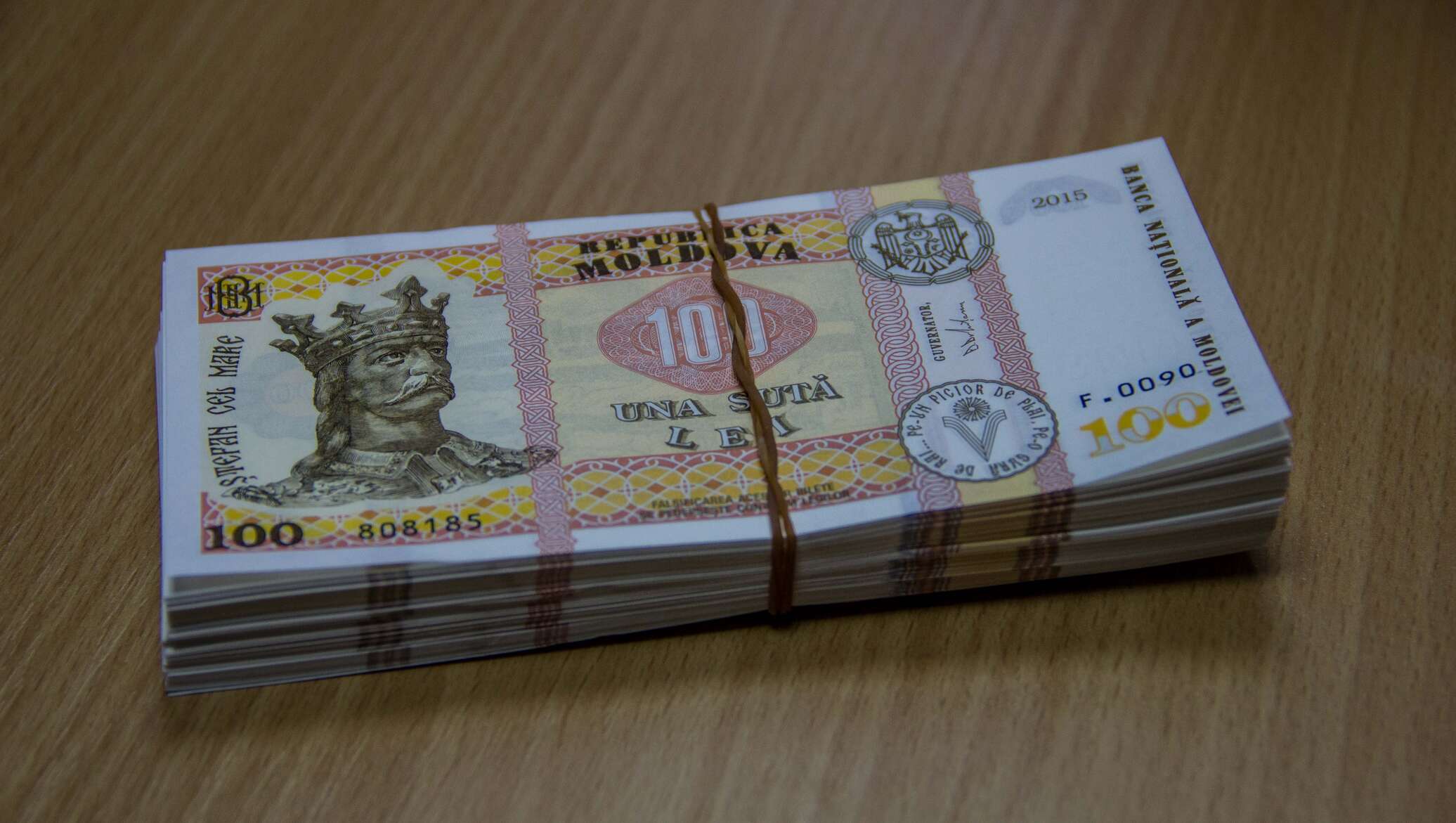 Молдавские деньги