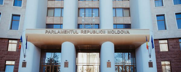 Парламент - Sputnik Moldova