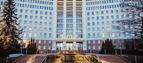 Парламент - Sputnik Молдова