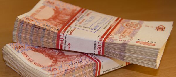 Bancnote cu nominalul de 50 lei moldovenești - Sputnik Молдова