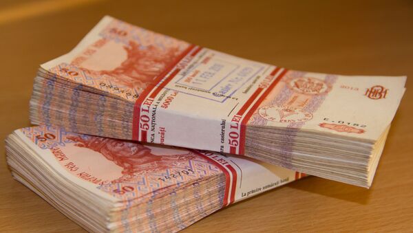 Bancnote cu nominalul de 50 lei moldovenești - Sputnik Молдова