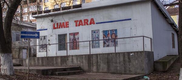 Улицы Кишинева Улицы Кишинева - Sputnik Молдова