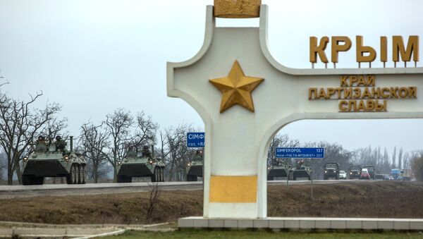 Ukraine-Crimea border - Sputnik Moldova-România