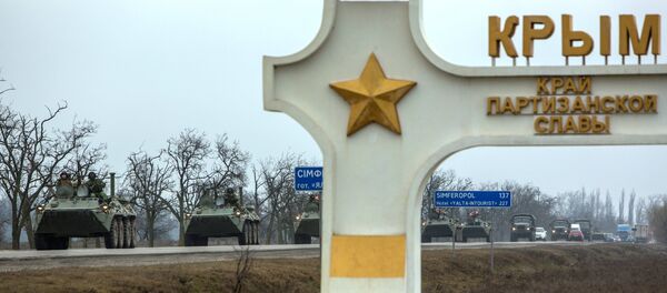 Ukraine-Crimea border - Sputnik Moldova
