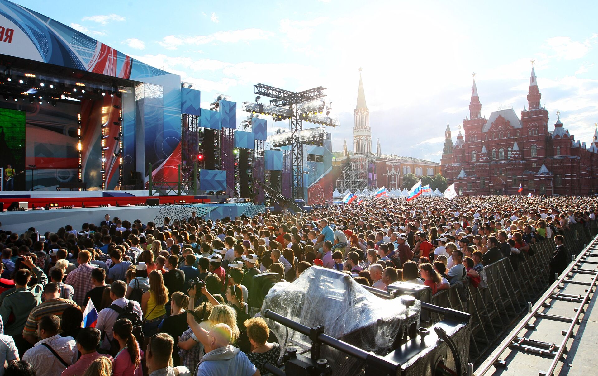 День россии что будет в москве. 4 Ноября 2022 Москва концерт. Концерт 4 ноября в Москве на красной площади. Концерт в Москве сегодня на красной площади. Праздничный концерт на красной площади.