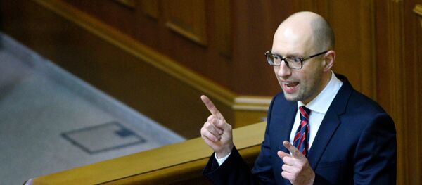 Заседание Верховной Рады Украины - Sputnik Молдова