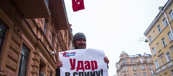 Акции протеста в России против действий ВВС Турции Акции протеста в России против действий ВВС Турции - Sputnik Молдова