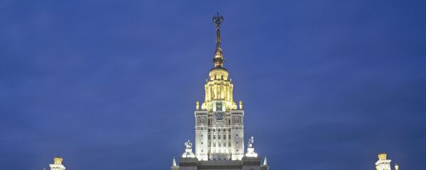 МГУ - Sputnik Молдова