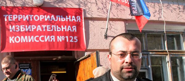 Выборы главы ДНР и депутатов Народного Совета республики Выборы главы ДНР и депутатов Народного Совета республики - Sputnik Молдова