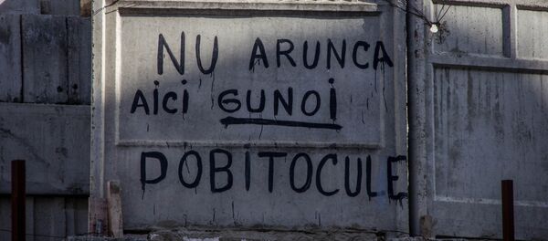 Мусор - Sputnik Moldova