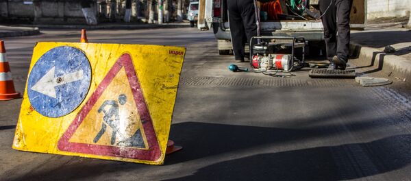 Дорожные знаки Дорожные знаки - Sputnik Молдова