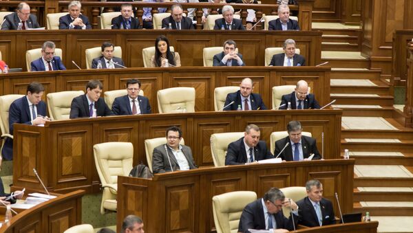 Заседание Парламента  25.02.2016 Ședința Parlamentului - Sputnik Moldova