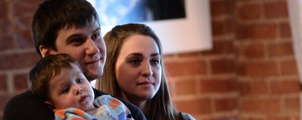 Familia tradiţională - Sputnik Молдова