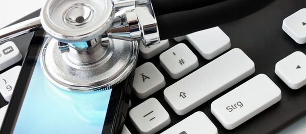 прослушка - Sputnik Молдова