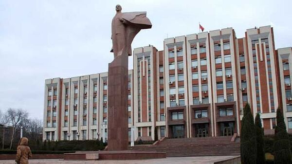 Верховный Совет Приднестровья - Sputnik Moldova