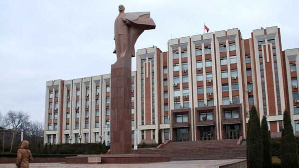 Верховный Совет Приднестровья - Sputnik Moldova