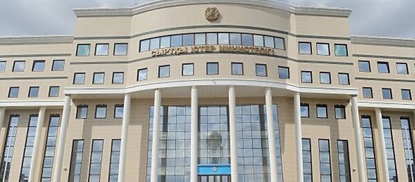 МИД Казахстана - Sputnik Молдова