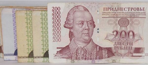 Приднестровье. Деньги - Sputnik Молдова