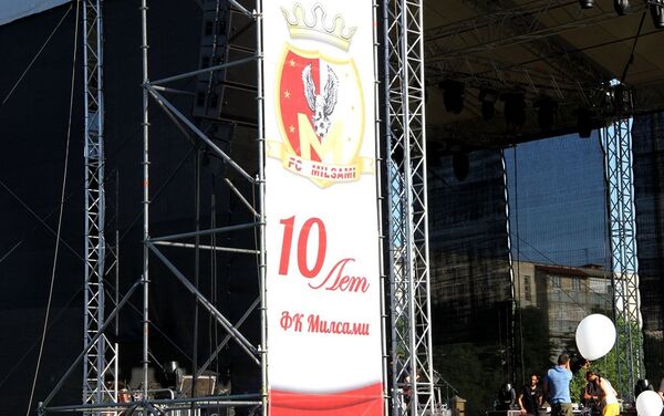 Концерт в честь 10-летия Милсами состоялся в Оргееве - Sputnik Молдова