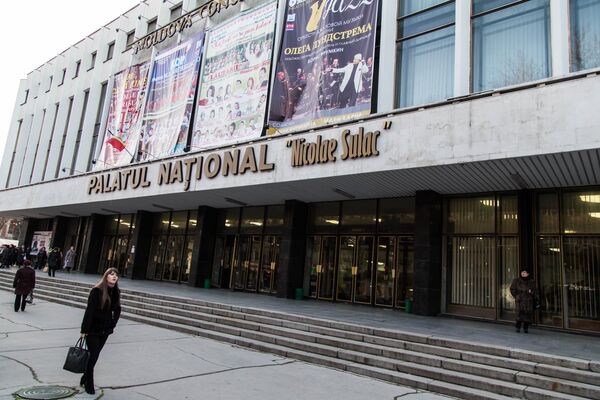 Festivalului ”Mărțișor-2016” a fost inaugurat la Palatul Național ”Nicolae Sulac” - Sputnik Moldova