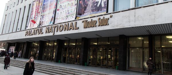 Местом проведения открытия фестиваля Мэрцишор-2016 стал Национальный дворец имени Николая Сулака - Sputnik Молдова