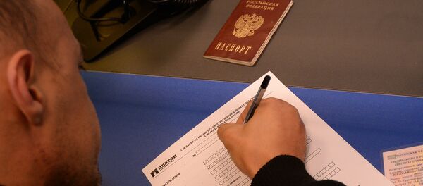 Центр обслуживания пользователей государственной системы взимания платы Платон в Химках - Sputnik Молдова