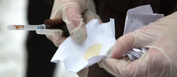 Drugs - Sputnik Молдова