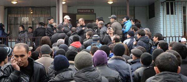 Акция молодежного движения Молодая гвардия Единой России прошла в Москве - Sputnik Moldova