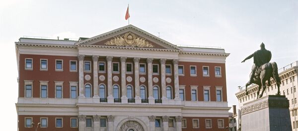 здание мэрии Москвы здание мэрии Москвы - Sputnik Молдова
