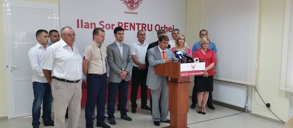 Илан Шор - Sputnik Молдова