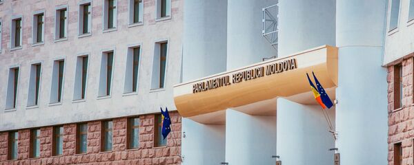 Парламент - Sputnik Молдова