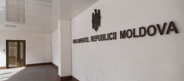 Парламент Молдовы - Sputnik Молдова