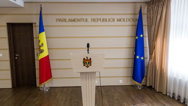 Парламент  - Sputnik Moldova