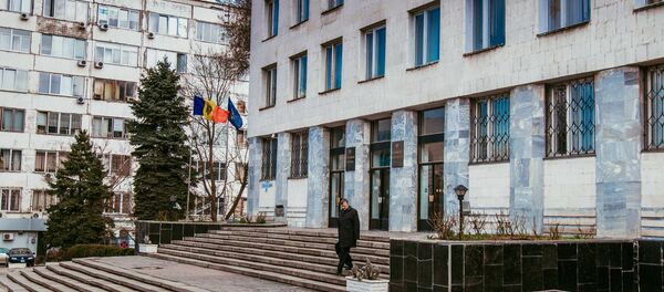 Генеральная прокуратура РМ - Sputnik Молдова