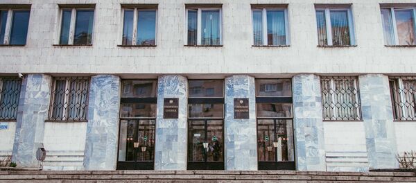 Procuratura Generală Procuratura Generală - Sputnik Moldova
