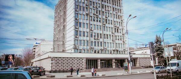 Национальный банк Молдовы - Sputnik Moldova