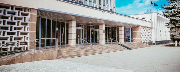 Национальный банк Молдовы - Sputnik Moldova